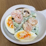 春野菜のサラダ